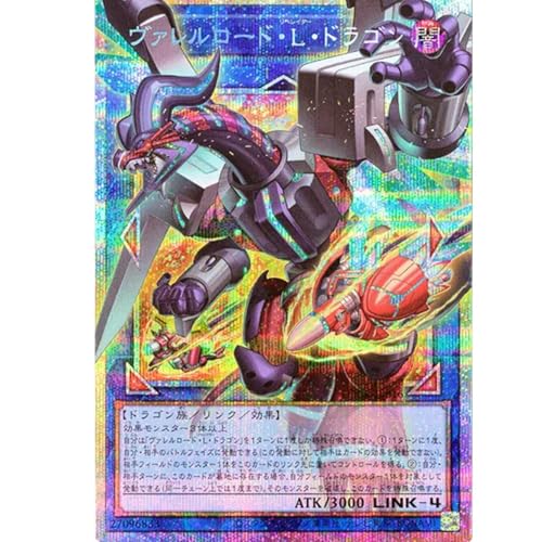 �y�I�[�o�[�t���[���J�[�h�z�V�Y���J�[�h LOCR-JP016 ���@�������[�h�EL�E�h���S�� �i�v���Y�}�e�B�b�N�V�[�N���b�g���A�j LIMIT OVER COLLECTION-THE RIVALS-���~�b�g�I�[�o�[�R���N�V�����U���C�o���Y �v���Y�}�e�B�b�N 