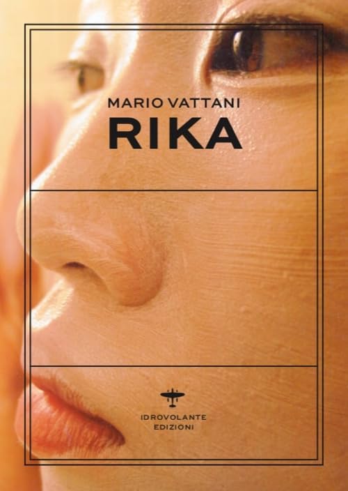  Rika