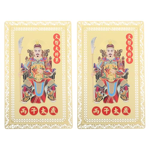 COHEALI 2個年馬年太歳金カード 風水幸運お守り 家 オフィス用調和の装飾 携帯可能な伝統製品 健康と繁栄を招く縁起物