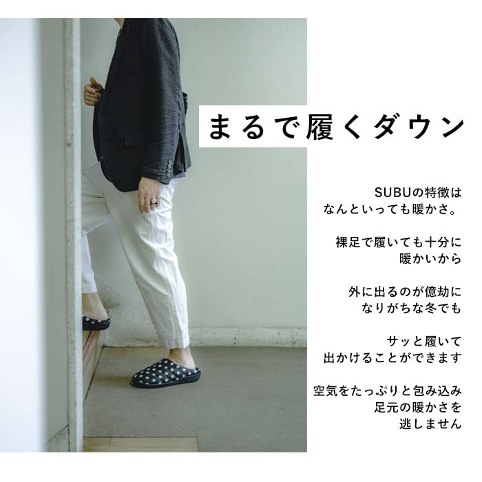 SUBU House Slippers - House Shoes for Women & Men3