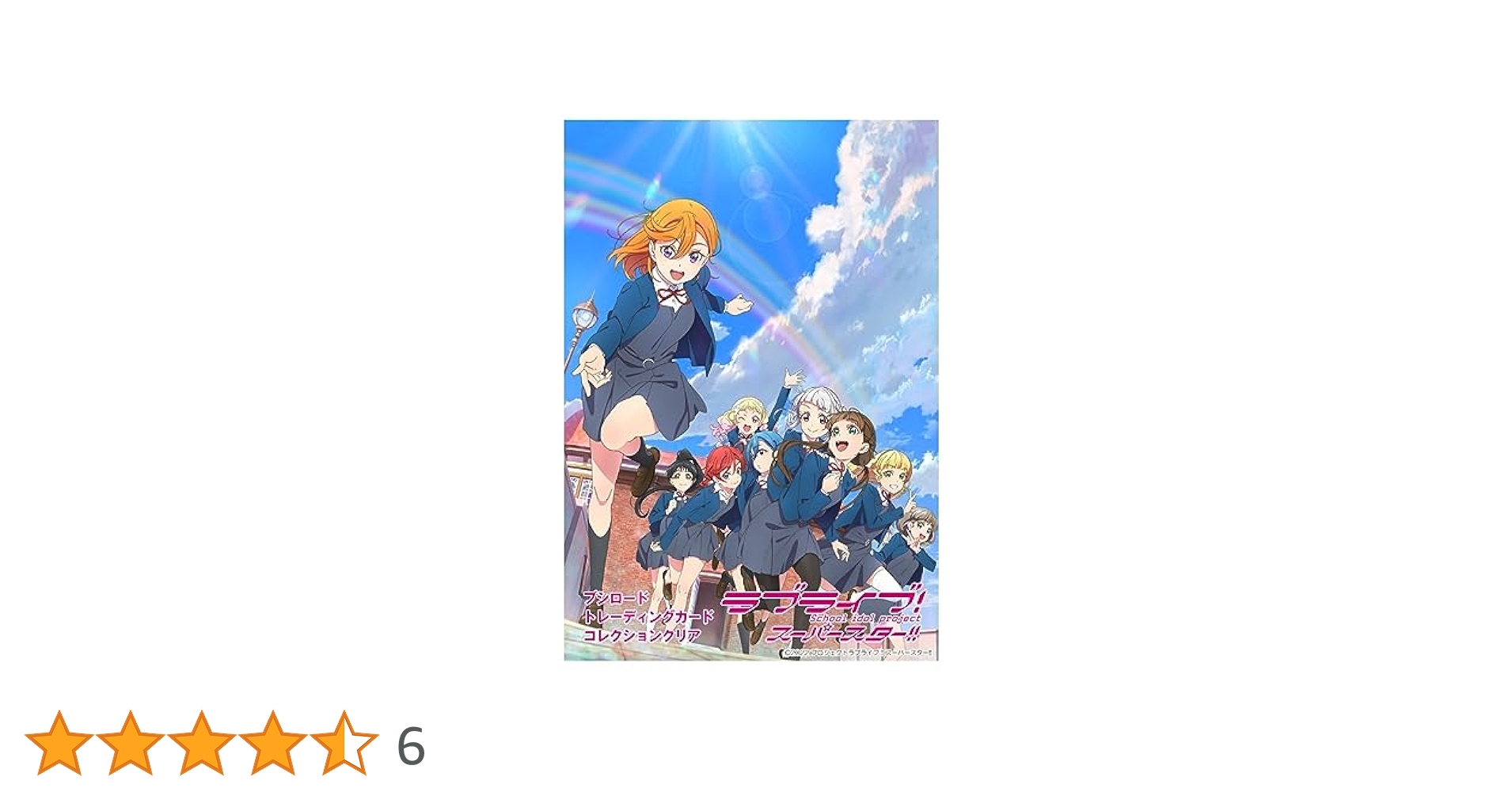 Amazon.co.jp: ブシロード トレーディングカード コレクション
