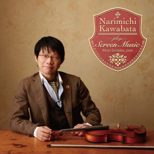 Amazon Musicで川畠 成道（ヴァイオリン）のNarimichi Kawabata