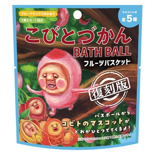 ノルコーポレーション こびとづかんバスボール フルーツバスケット2 OBKOB0301のサムネイル