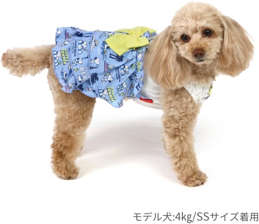 ⭐️ペットアポルテ⭐️犬服⭐️ワンピース⭐️S Sサイズ ⭐️ペットアポルテ⭐️犬服⭐️ワンピース⭐️S Sサイズ