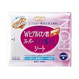 �\�t�e�B�� ���C�N���Ƃ��V�[�g W�q�A�������_�z�� �߂����p 52����