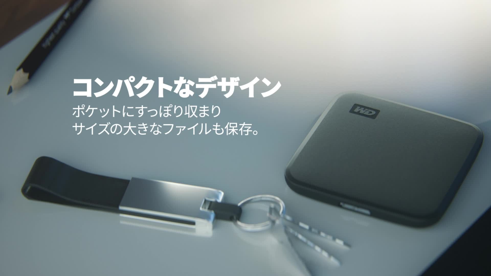 Amazon.co.jp: Western Digital: 外付けSSD