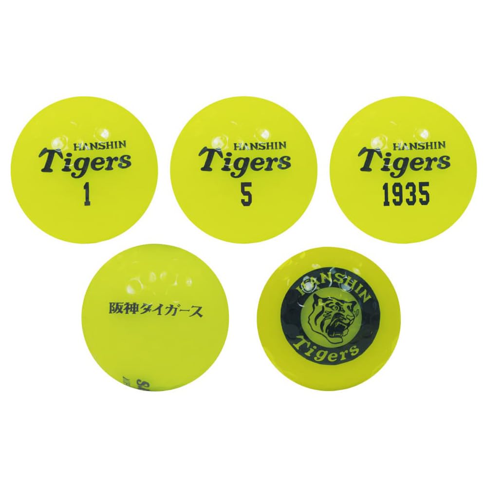 Amazon | レザックス(LEZAX) 阪神タイガース ゴルフボール 6個
