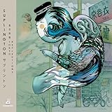  Maborosi (Rhodo Dendron Remix)