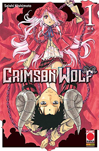 Non Solo Fumetto Crimson Wolf N° 1 – Manga Hero 31 – Planet Manga Panini – Italiano