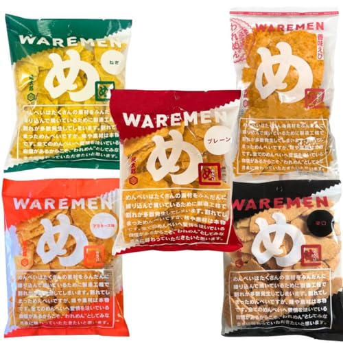 福太郎 めんべい われせん お徳用 200g アウトレット 【 食べ比べ 5種 】【 プレーン 1袋 】 & 【 マヨネーズ 1袋 】 &【 辛口 1袋 】 & 【 ねぎ 1袋 】& 【 香味えび 1袋 】【 5袋セット 】