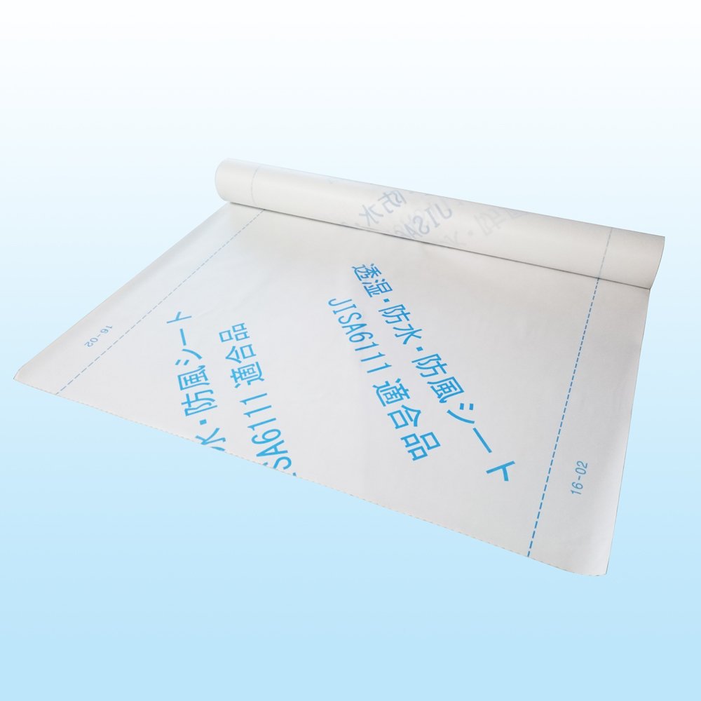 Amazon.co.jp: 清水 透湿・防水・防風シート 0.16×1000×50m : DIY