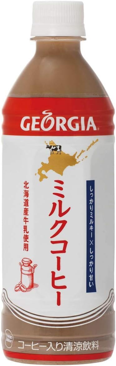 乳液・ミルク hiriko 乳液・ミルク hiriko 乳液・ミルク Z 乳液・化粧