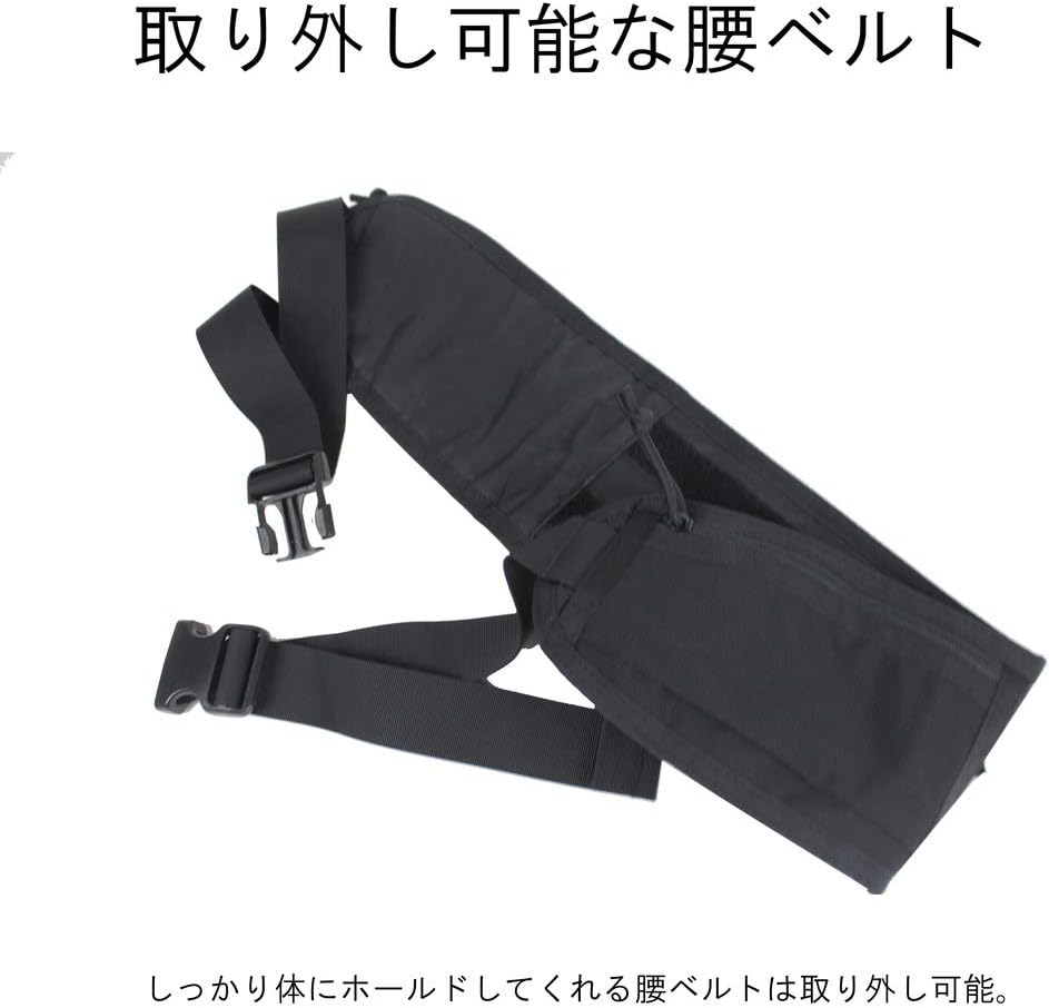 Amazon | [ブリーフィング] 公式正規品 VERSATILE PACK XP BRM191P42