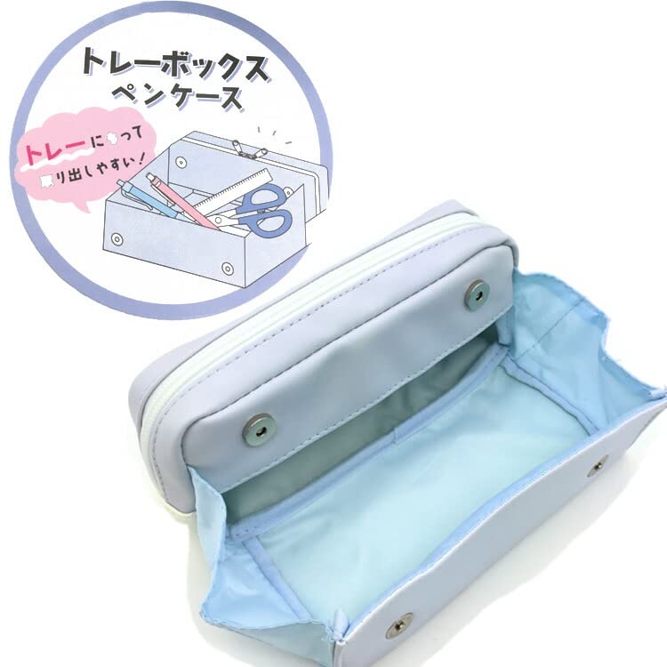 Amazon.co.jp: もちもちぱんだ[ペンポーチ]トレーBOXペンケース/新入学