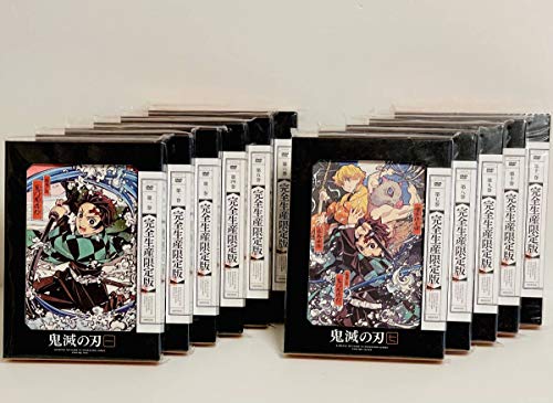 新品未開封 鬼滅の刃(完全生産限定盤)DVD 1~11巻 全巻セット 新品未開封 鬼滅の刃(完全生産限定盤)DVD 1~11巻 全巻セット