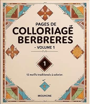 coloriages-berb-res-volume-1-12-motifs-traditionnels-colorier
