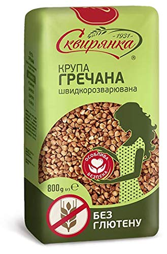 Skvira Buckwheat Groats Roasted GLUTEN FREE 800 gr / 28.22 Oz Grechka (5 Pack)