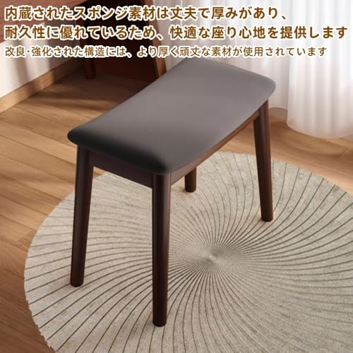 YQW スツール 木製 オットマン PUレザー 天然木 足置き台 玄関椅子 腰掛け 化粧椅子 イス 鏡台用 家庭用 靴交換スツール コンパクト リビング チェア 組立簡単 幅47×奥行28×高さ44cm 北欧 おしゃれ (グレー) [5]