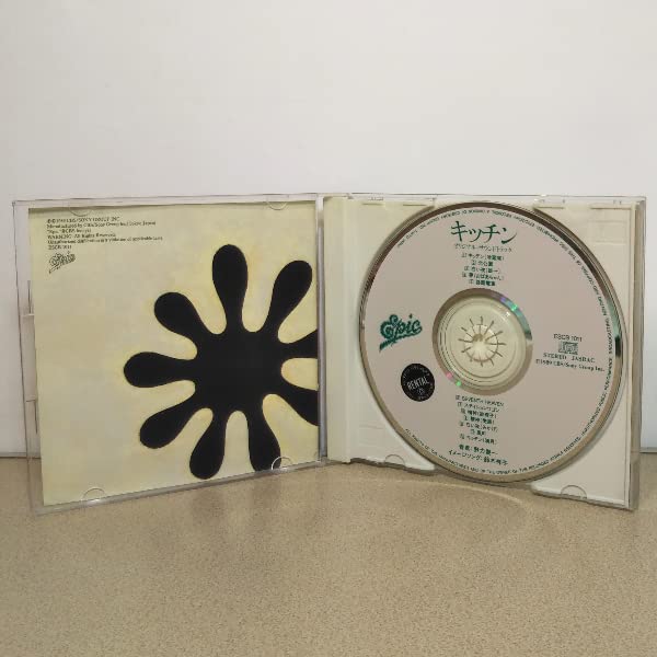 Kitchen サウンドトラック Aggie et Louie CD Kitchen サウンドトラック Aggie et Louie CD