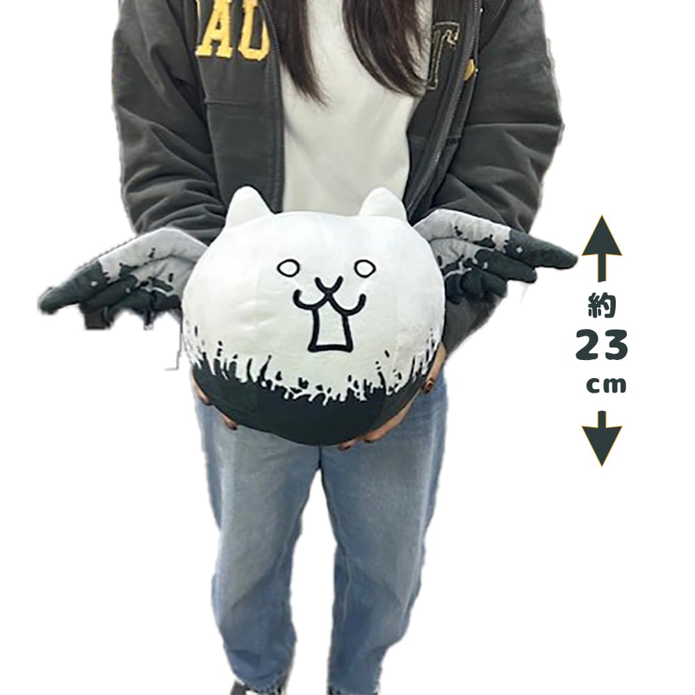 Amazon.co.jp: にゃんこ GBぬいぐるみ9 公式 グッズ 約19cm おもちゃの