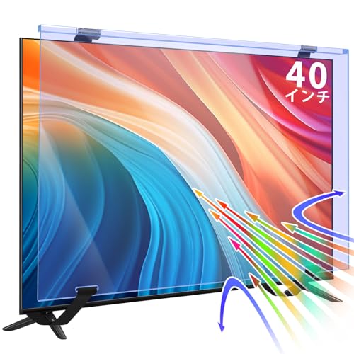 GOHHME 液晶テレビ保護パネル 40インチ ブルーライト防止 テレビカバー 40インチ対応 アクリル製 液晶テレビ保護プロテクター 40型対応 クリア 指紋防止 スクラッチ防止 固定ベルト付 取り付け簡単 スクリーンプロテクターパネル