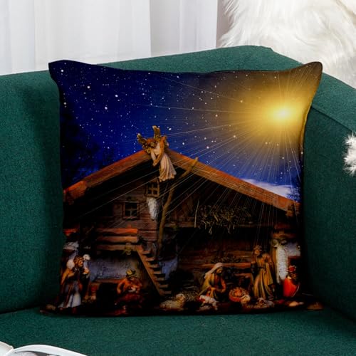 Coussin naissance de Jésus en similicuir blanc, cadeau de Noël idéal