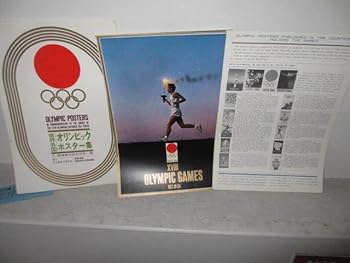 東京オリンピック 公式ポスター 五輪 日の丸 1964年 亀倉雄策 当時物 東京オリンピック 公式ポスター 五輪 日の丸 1964年 亀倉雄策