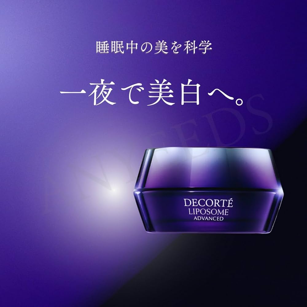 Amazon | リポソーム アドバンスト リペアクリーム 50g 国内正規