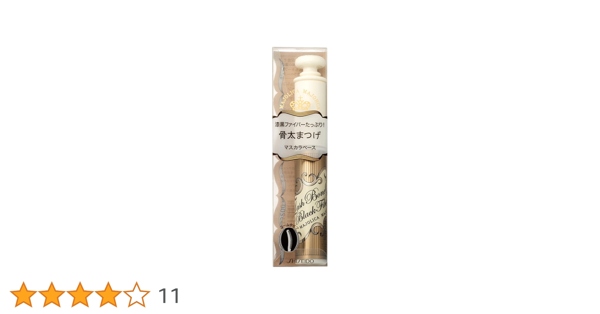 Amazon.co.jp: [マジョリカマジョルカ] ラッシュボーン ブラック