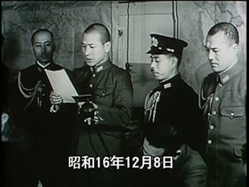 衿章 陸軍少年飛行兵 当時物 衿章 陸軍少年飛行兵 当時物