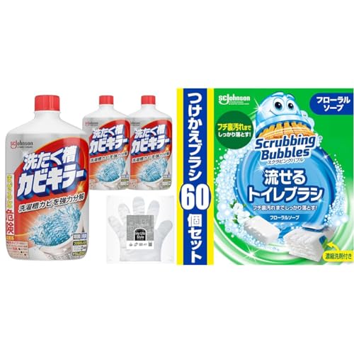 �J�r�L���[ �y2�_�Z�b�g�z ���󑅃N���[�i�[ �t�� 550g×3�{ ���|����܂� �J�r��� ���� �h�������Ή� �������s�v ���������s�v �܂Ƃߔ���+�X�N���r���O�o�u�� (Scrubbing Bubbles) ������g�C���u���V �t���[�����\�[�v�̍�