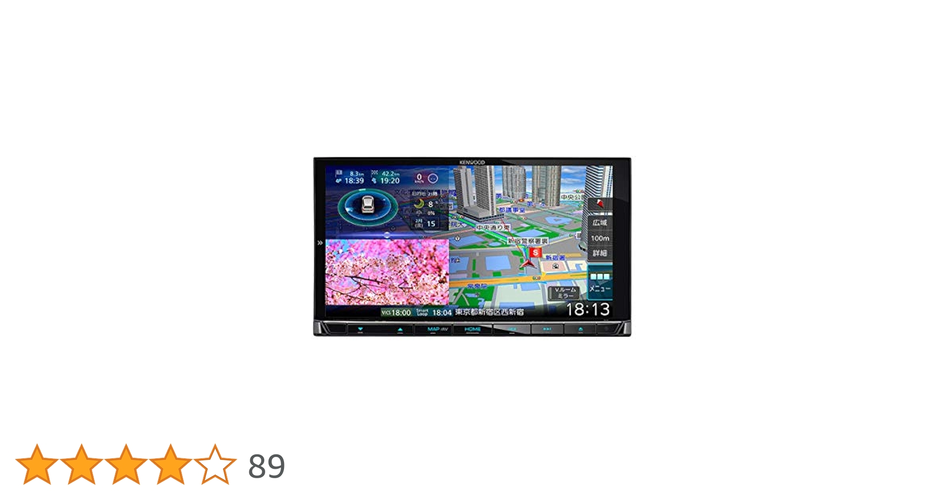 KENWOOD MDV-M906HD ナビ MDV-M906HDW/M906HD (生産完了品) | カーナビ | KENWOOD