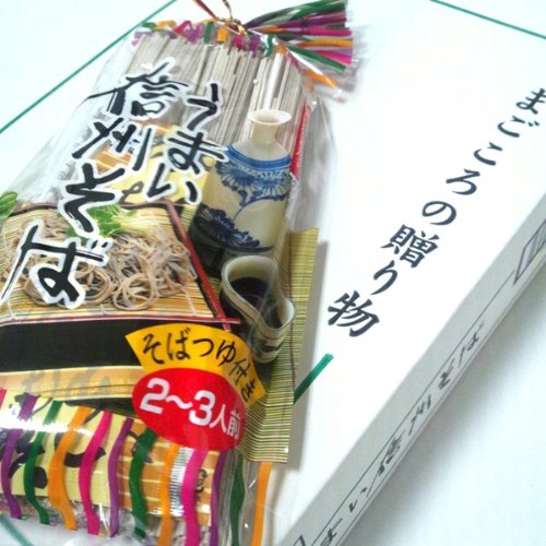 信州桝田屋の、その名も『うまい信州そば』240g×8袋入りを1箱 [その他]