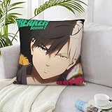 Funda de almohada Dakimakura para sofá Wind Breaker
