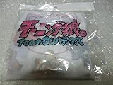 完売品 モーニング娘。 × カリバディクス エコバッグ2 Caribadix…