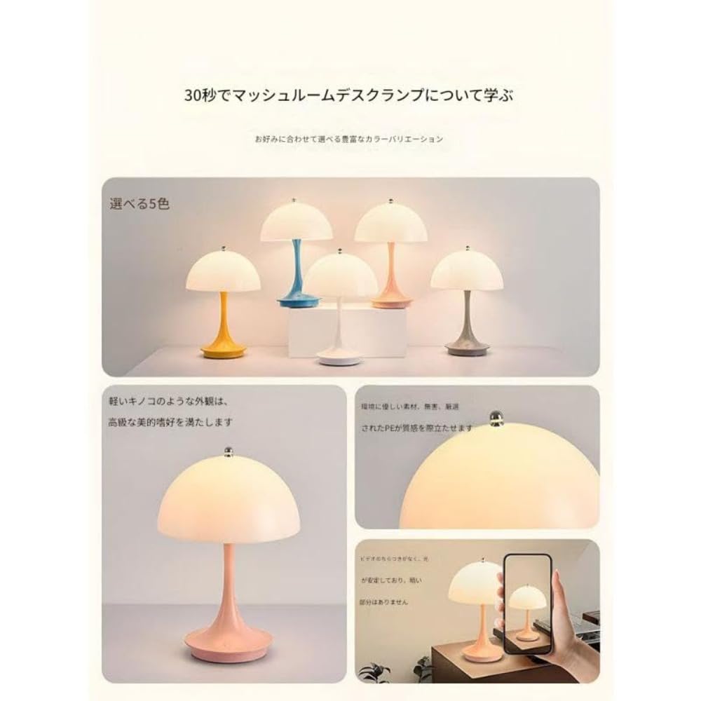 パンテラ 充電式ポータブルランプ（リプロダクト品） Amazon.co.jp : Vilom パンテラ リプロダクト ポータブルライト USB