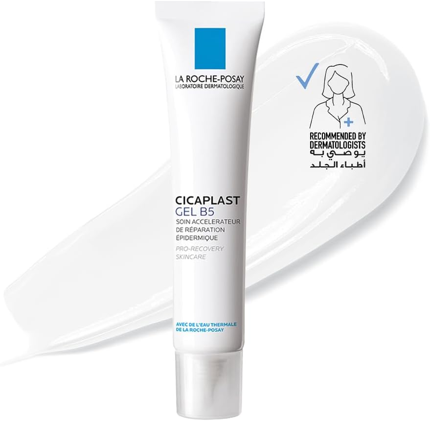Cicaplast Gel B5 Pro-Recovery Skincare 40ml