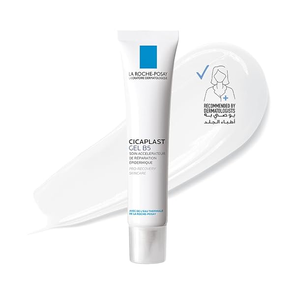 La Roche Posay 40ml Cicaplast Gel B5