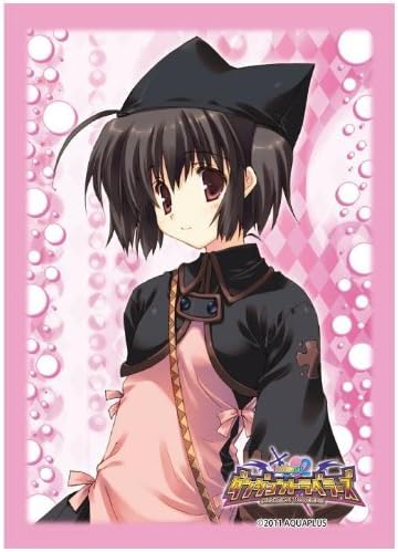 Character Sleeve Collection ToHeart2 Dungeon Travelers [Yuzuhara Konomi] by Broccoli