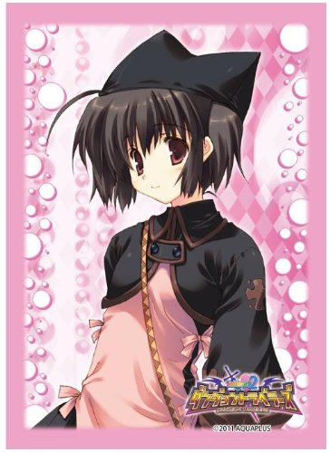 Character Sleeve Collection ToHeart2 Dungeon Travelers [Yuzuhara Konomi] by Broccoli