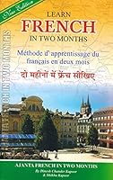 Ajanta French in Two Months through the medium of Hindi-English 8190307851 Book Cover