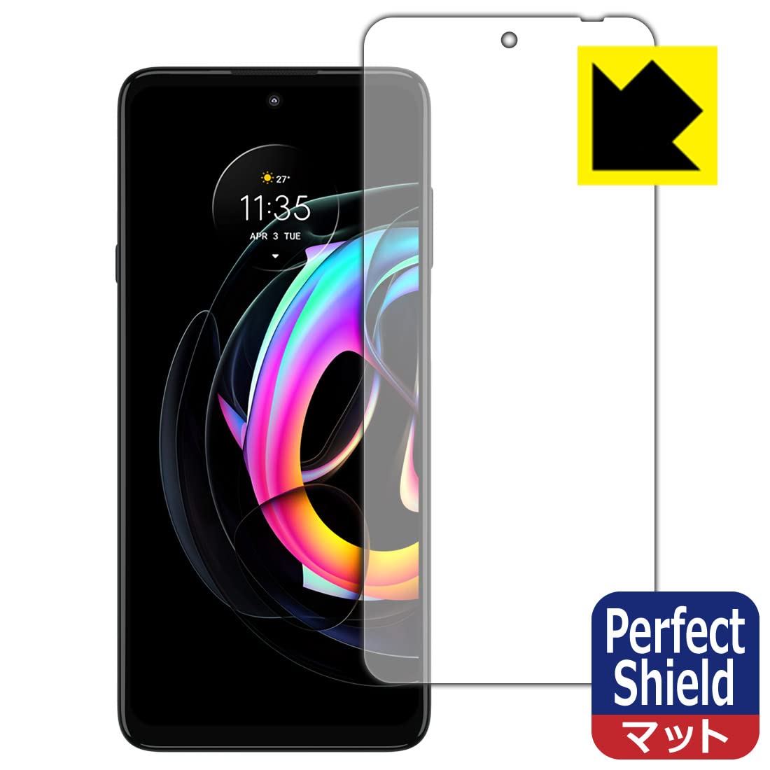 Amazon | PDA工房 Motorola edge 20 fusion PerfectShield 保護