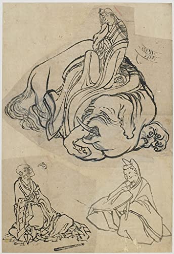 Affiche Hokusai courtisane Eguchi pour une décoration salon japonaise zen et épurée