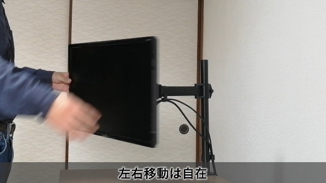 SHOPPINGALLモニタアームノートパソコンアーム32インチ対応 Amazon.co.jp: SHOPPINGALL 【 組立時間は半分 】 カナダが愛