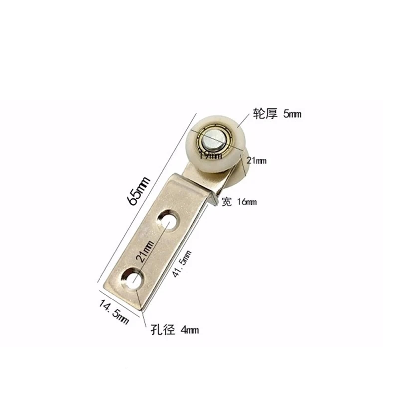 Kółko do szyny zasłonowej, Rolka do prowadnicy kurtyny 10 szt. 40x19mm metalowy blok łożyskowy z dwoma plastikowymi kółkami szafy(Side Wheel)