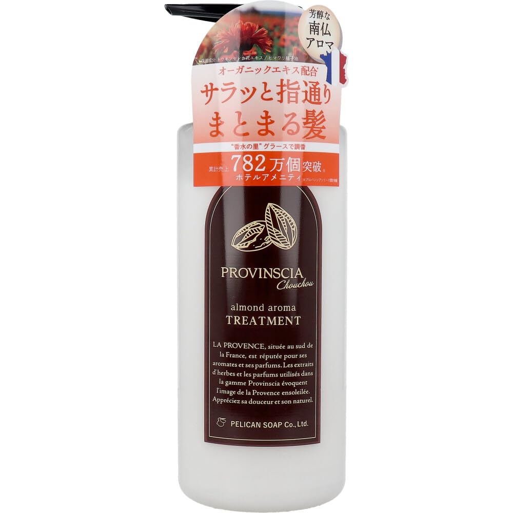 Amazon.co.jp: プロバンシアシュシュ トリートメント : ビューティー