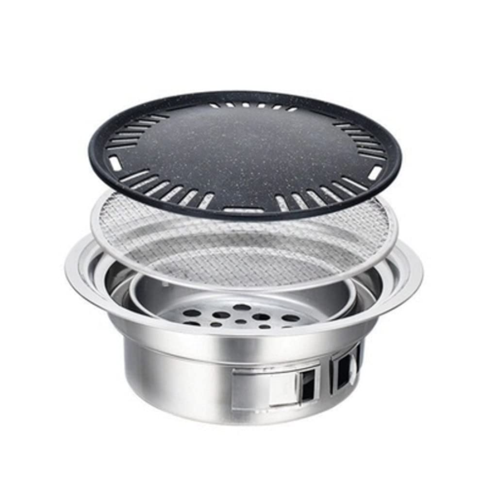Portable Barbecue Grill Antiadhésif Pliant Barbecue Grill Mini Rond Camping en Plein Air Pique-Nique Barbecue Outil