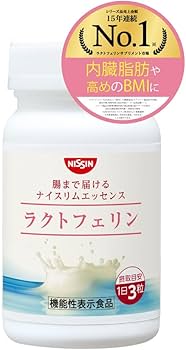 Amazon | 日清食品 腸まで届ける ナイスリムエッセンス ラクトフェリン