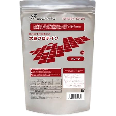 ボディウイング 大豆プロテイン 無添加 飲みやすいソイプロテイン 1kg