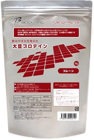 ボディウイング 大豆プロテイン 無添加 飲みやすいソイプロテイン 1kg ボディウイング ソイプロテイン